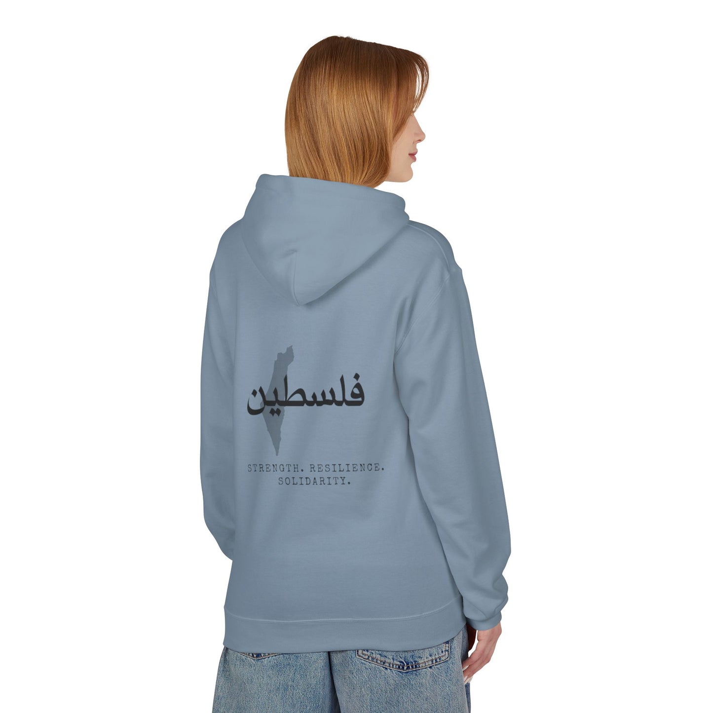 Empowering Fleece Unisex Hoodie