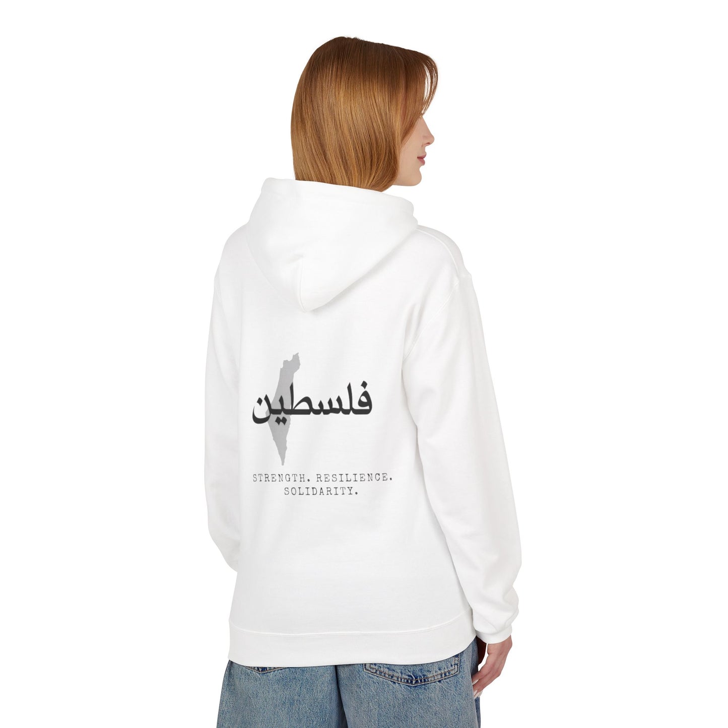 Empowering Fleece Unisex Hoodie