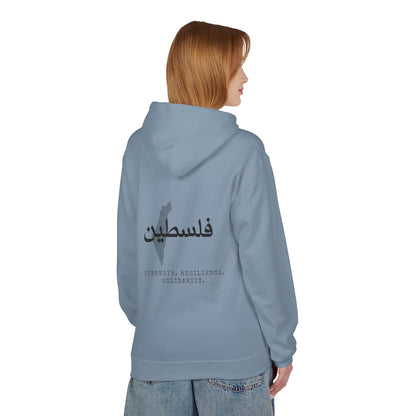 Empowering Fleece Unisex Hoodie