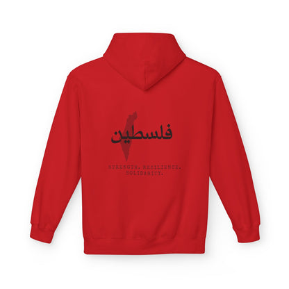 Empowering Fleece Unisex Hoodie