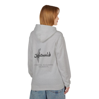 Empowering Fleece Unisex Hoodie