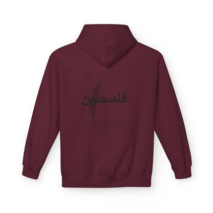 Empowering Fleece Unisex Hoodie
