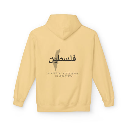 Empowering Fleece Unisex Hoodie